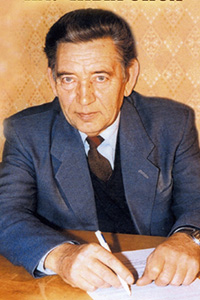 Анатолий Михайлович Ломов
